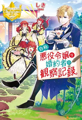 海贼王顶上战争