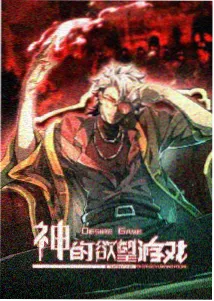 宝马影院观看指南碎片档移动端观看环境的示意图